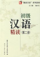 �������ﾫ�����ڶ��ᣩ