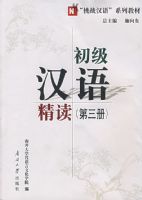 �������ﾫ���������ᣩ