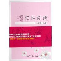 �м���������Ķ�