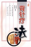 �����Ʒ�