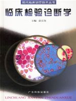 �ٴ��������ѧ