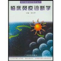 �ٴ��������ѧ�����ִ��ٴ����Ƽ�������