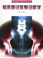 �ٴ�����������ѧ(��)/�ִ��ٴ����Ƽ�������