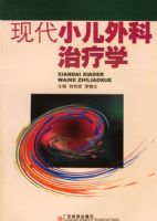 �ִ�С���������ѧ