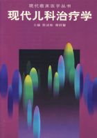 �ִ���������ѧ