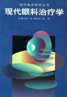 �ִ��ۿ�����ѧ