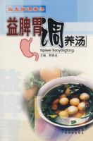 ��Ƣθ������