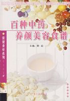 ������ҩ������ʳ��