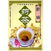 �β�ҩ��(ҩ����������)