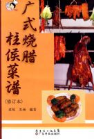 ��ʽ���� ������ף��޶�����