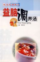 ���Ե�����