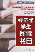 ��ѧ��רҵ������ϵ���Ķ���Ŀϵ�У�����ѧѧ���Ķ���Ŀ