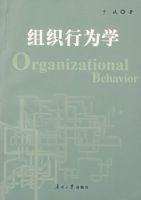 ��֯��Ϊѧ06