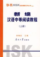 �±຺���е��Ķ��̳̣��ϲᣩ