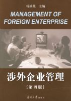 ������ҵ���������İ棩