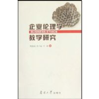 ��ҵ����ѧ��ѧ�о�