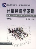 ��������ѧ��������3�棩