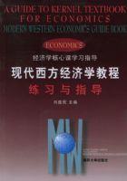 �ִ���������ѧ�̳���ϰ��ָ��