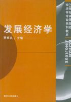 ��չ����ѧ04