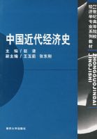 �й���������ʷ