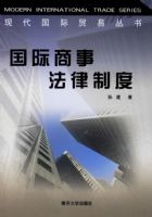 �������·����ƶ�