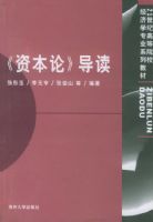 ���ʱ��ۡ���������21���͸ߵ�ԺУ����ѧרҵϵ�н̲�