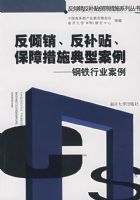 �������������������ϴ�ʩ���Ͱ�������������ҵ����