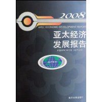 ��̫���÷�չ����2008