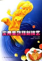 ʵ�ù��ߵ�̼���