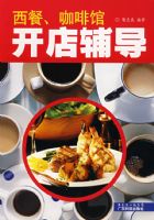 ���͡����ȹݿ��긨��