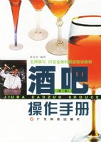 �ưɲ����ֲ� �ڶ���