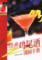 ���伦β�Ƶ����ֲ�