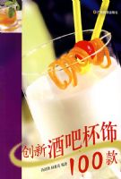 ���¾ưɱ���100��