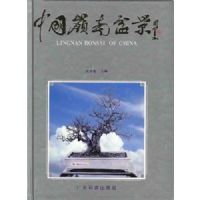 �й������辰