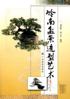 �����辰��������