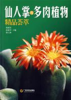 �����������ֲ�ﾫƷ����