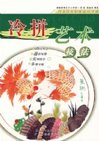 ��ƴ��������