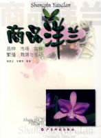 ��Ʒ������Ʒ�֡��г������֡���ֳ��������߻�