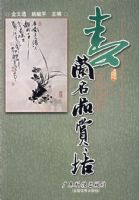 ������Ʒ����