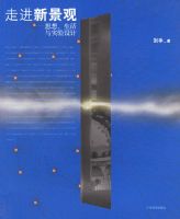 �߽��¾��ۣ�˼��������ʵ�����