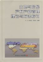 �����뷿�ݲ�Ȩ�������������뷽��̽��