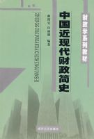 �й����ִ�������ʷ