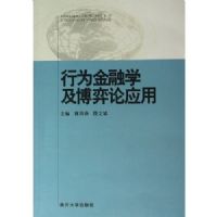 ��Ϊ����ѧ��������Ӧ��