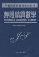 ���վ�����ѧ