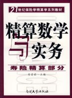 ������ѧ��ʵ�񡪡����վ��㲿��