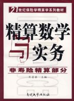 ������ѧ��ʵ�񣭷����վ��㲿��