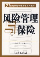 ���չ����뱣��