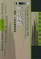 �����գ�ģ�͡����ߺ͹������ԡ������ڷ��չ������