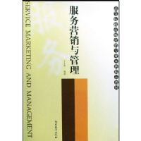 ����Ӫ�������