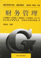 ������������ִ�������⡤�̲�ϵ��